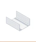 Rail en U (75 x 40 mm)