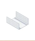Rail en U (75 x 40 mm)
